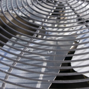 A closeup of a fan blade
